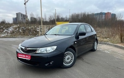 Subaru Impreza III, 2008 год, 850 000 рублей, 1 фотография
