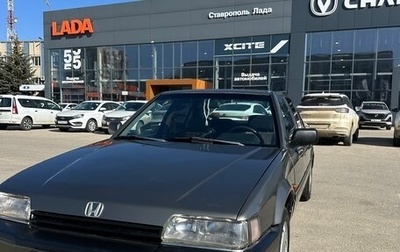 Honda Accord III, 1989 год, 420 000 рублей, 1 фотография