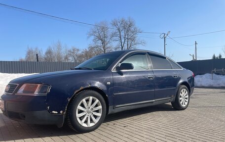 Audi A6, 1998 год, 329 950 рублей, 2 фотография