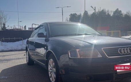 Audi A6, 1998 год, 329 950 рублей, 3 фотография