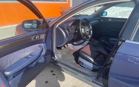 Audi A6, 1998 год, 329 950 рублей, 6 фотография