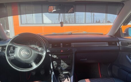 Audi A6, 1998 год, 329 950 рублей, 10 фотография