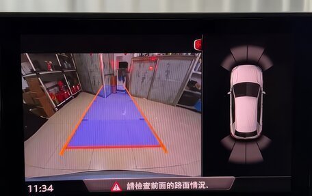 Audi Q2 I, 2023 год, 2 590 000 рублей, 14 фотография