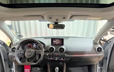 Audi Q2 I, 2023 год, 2 590 000 рублей, 11 фотография