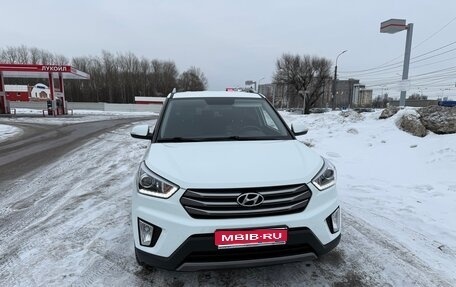 Hyundai Creta I рестайлинг, 2019 год, 2 250 000 рублей, 1 фотография