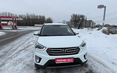 Hyundai Creta I рестайлинг, 2019 год, 2 250 000 рублей, 1 фотография
