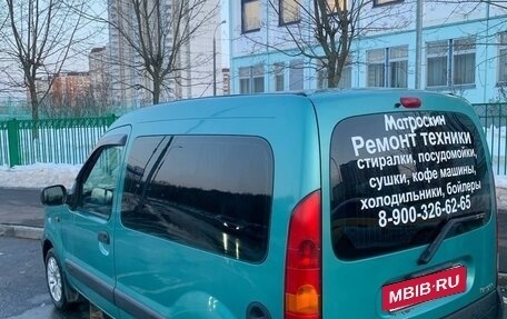 Renault Kangoo II рестайлинг, 2004 год, 425 000 рублей, 3 фотография