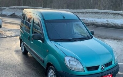 Renault Kangoo II рестайлинг, 2004 год, 425 000 рублей, 1 фотография