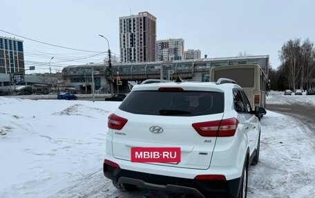 Hyundai Creta I рестайлинг, 2019 год, 2 250 000 рублей, 3 фотография