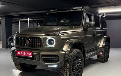 Mercedes-Benz G-Класс AMG, 2023 год, 42 000 000 рублей, 1 фотография