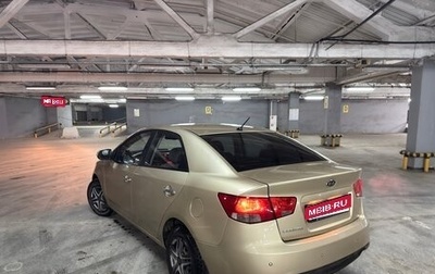 KIA Cerato III, 2009 год, 570 000 рублей, 1 фотография