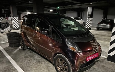 Mitsubishi i, 2006 год, 550 000 рублей, 1 фотография