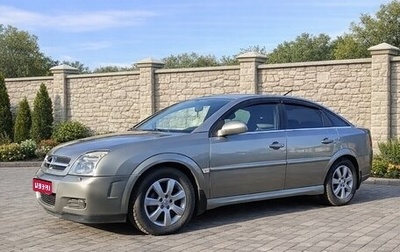 Opel Vectra C рестайлинг, 2003 год, 590 000 рублей, 1 фотография