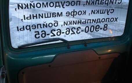 Renault Kangoo II рестайлинг, 2004 год, 425 000 рублей, 11 фотография