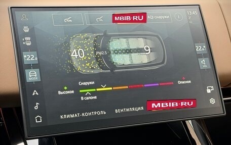 Land Rover Range Rover Sport, 2024 год, 15 980 000 рублей, 31 фотография