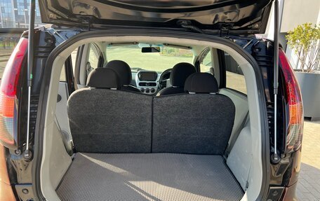 Mitsubishi i, 2006 год, 550 000 рублей, 16 фотография