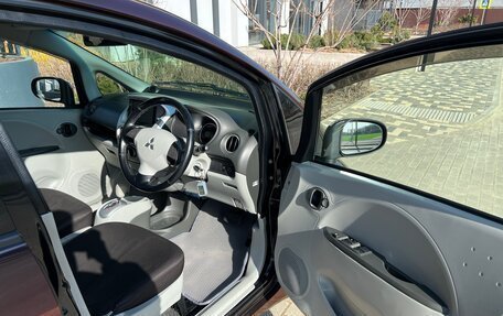 Mitsubishi i, 2006 год, 550 000 рублей, 19 фотография