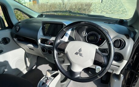 Mitsubishi i, 2006 год, 550 000 рублей, 20 фотография