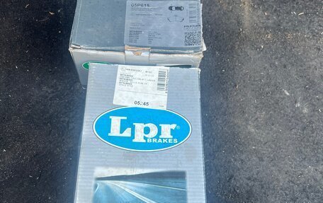 Mitsubishi Carisma I, 1998 год, 195 000 рублей, 7 фотография