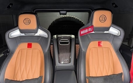 Mercedes-Benz G-Класс AMG, 2023 год, 42 000 000 рублей, 21 фотография