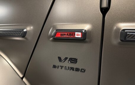 Mercedes-Benz G-Класс AMG, 2023 год, 42 000 000 рублей, 34 фотография