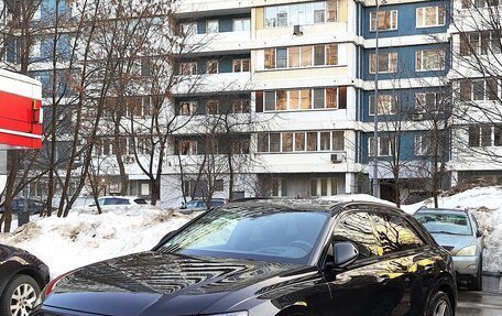 Audi Q8 I, 2021 год, 7 950 000 рублей, 3 фотография