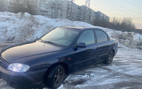 KIA Spectra II (LD), 2008 год, 255 000 рублей, 2 фотография