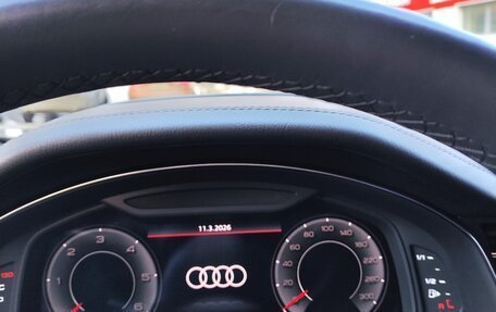 Audi Q8 I, 2021 год, 7 950 000 рублей, 10 фотография