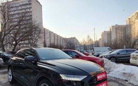 Audi Q8 I, 2021 год, 7 950 000 рублей, 21 фотография