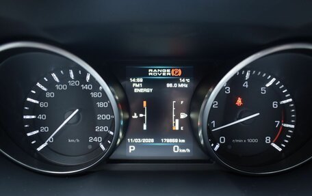 Land Rover Range Rover Evoque I, 2012 год, 1 840 000 рублей, 12 фотография