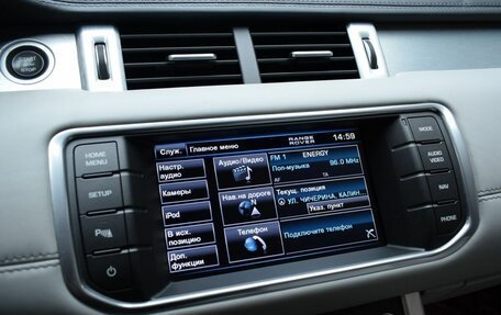 Land Rover Range Rover Evoque I, 2012 год, 1 840 000 рублей, 13 фотография