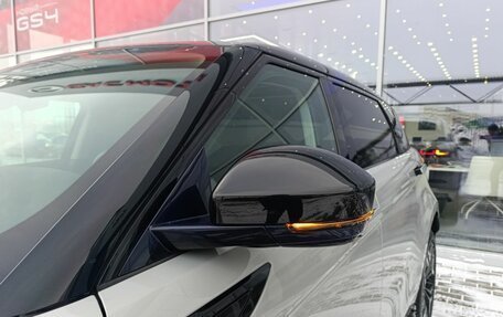 Land Rover Range Rover Evoque II, 2021 год, 5 200 000 рублей, 10 фотография