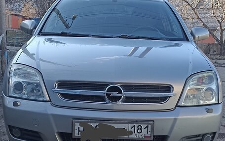 Opel Vectra C рестайлинг, 2003 год, 590 000 рублей, 10 фотография