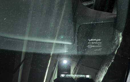 Lexus ES VII, 2021 год, 6 500 000 рублей, 11 фотография