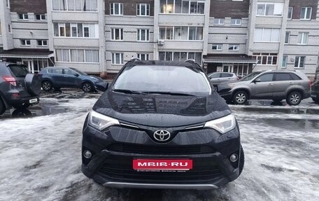 Toyota RAV4, 2019 год, 2 370 000 рублей, 5 фотография