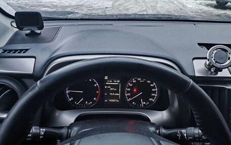 Toyota RAV4, 2019 год, 2 370 000 рублей, 14 фотография