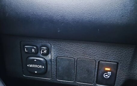 Toyota RAV4, 2019 год, 2 370 000 рублей, 17 фотография