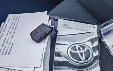 Toyota RAV4, 2019 год, 2 370 000 рублей, 16 фотография