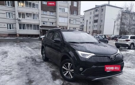 Toyota RAV4, 2019 год, 2 370 000 рублей, 3 фотография