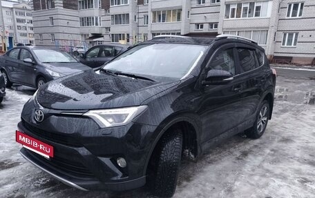 Toyota RAV4, 2019 год, 2 370 000 рублей, 4 фотография