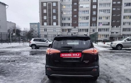 Toyota RAV4, 2019 год, 2 370 000 рублей, 8 фотография