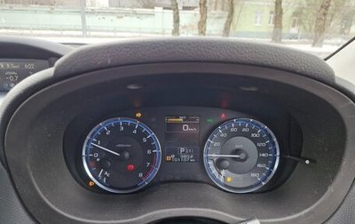 Subaru Levorg I, 2015 год, 1 550 000 рублей, 1 фотография