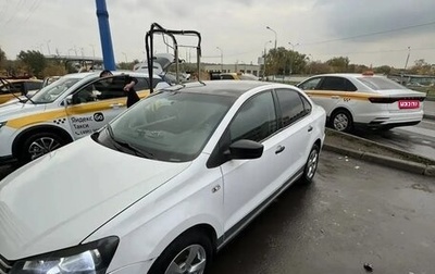 Volkswagen Polo VI (EU Market), 2018 год, 550 000 рублей, 1 фотография