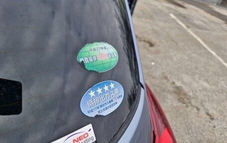 Subaru Levorg I, 2015 год, 1 550 000 рублей, 5 фотография