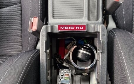 Subaru Levorg I, 2015 год, 1 550 000 рублей, 8 фотография