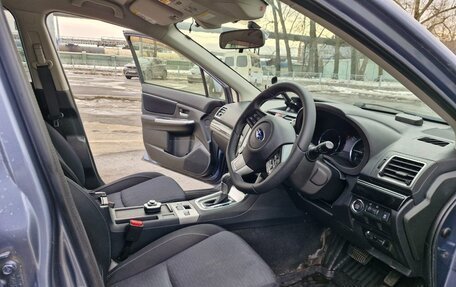 Subaru Levorg I, 2015 год, 1 550 000 рублей, 12 фотография