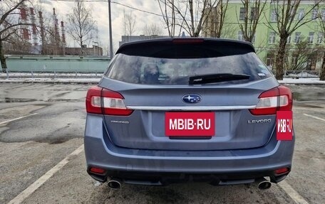 Subaru Levorg I, 2015 год, 1 550 000 рублей, 15 фотография