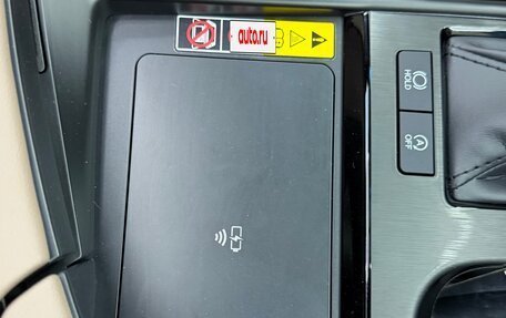 Lexus ES VII, 2025 год, 5 500 000 рублей, 33 фотография