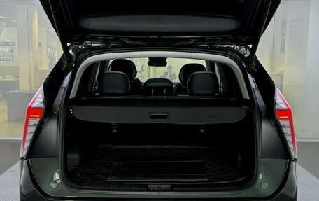 Geely Atlas, 2024 год, 3 000 000 рублей, 10 фотография