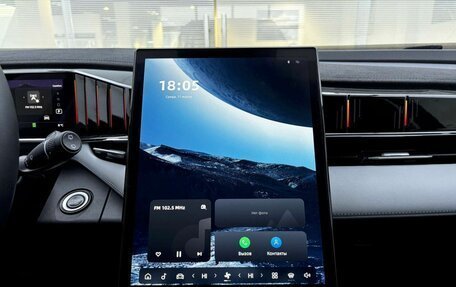 Geely Atlas, 2024 год, 3 000 000 рублей, 15 фотография